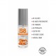 STIMUL8 S8 WATER-BASED FLAVOURED LUBE SALTED CARAMEL 50ML